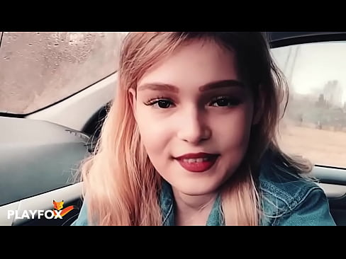❤️ Sexy neskak pozarren zurrupatzen du deskontu txartela ️ Super sexua pornoan eu.pornobot.ru ️❤