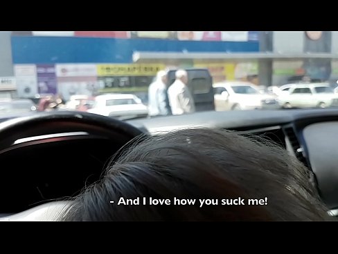 ❤️ Supermerkatuaren kanpoko aparkalekuan xurgatua ️ Super sexua pornoan eu.pornobot.ru ️❤